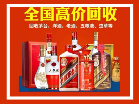 滦南礼品回收店